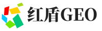 金溪县红盾GEO
